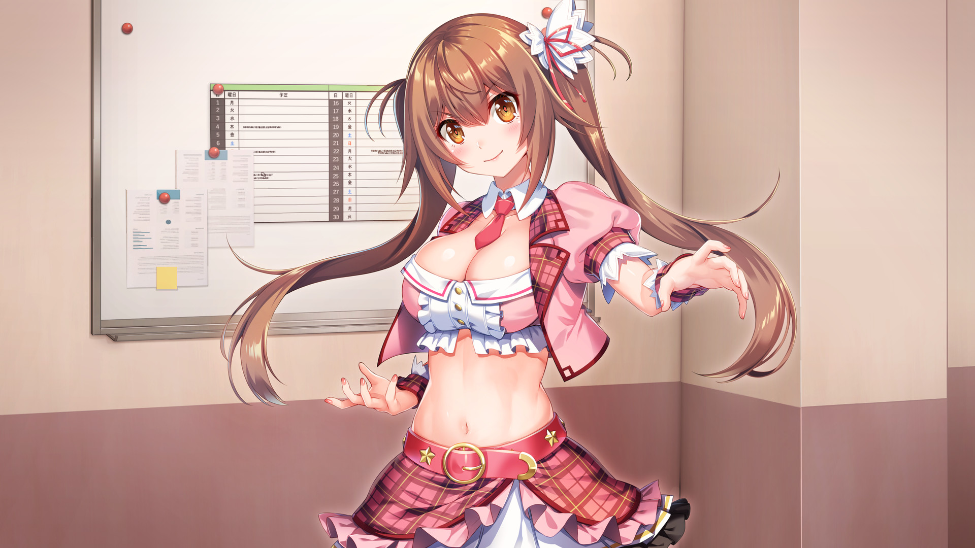 IdolDays screenshot 1