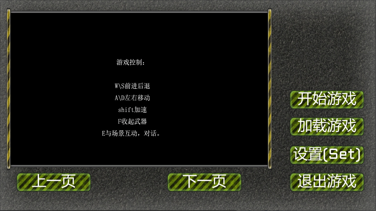 Protoplasm-Mutiny screenshot 13