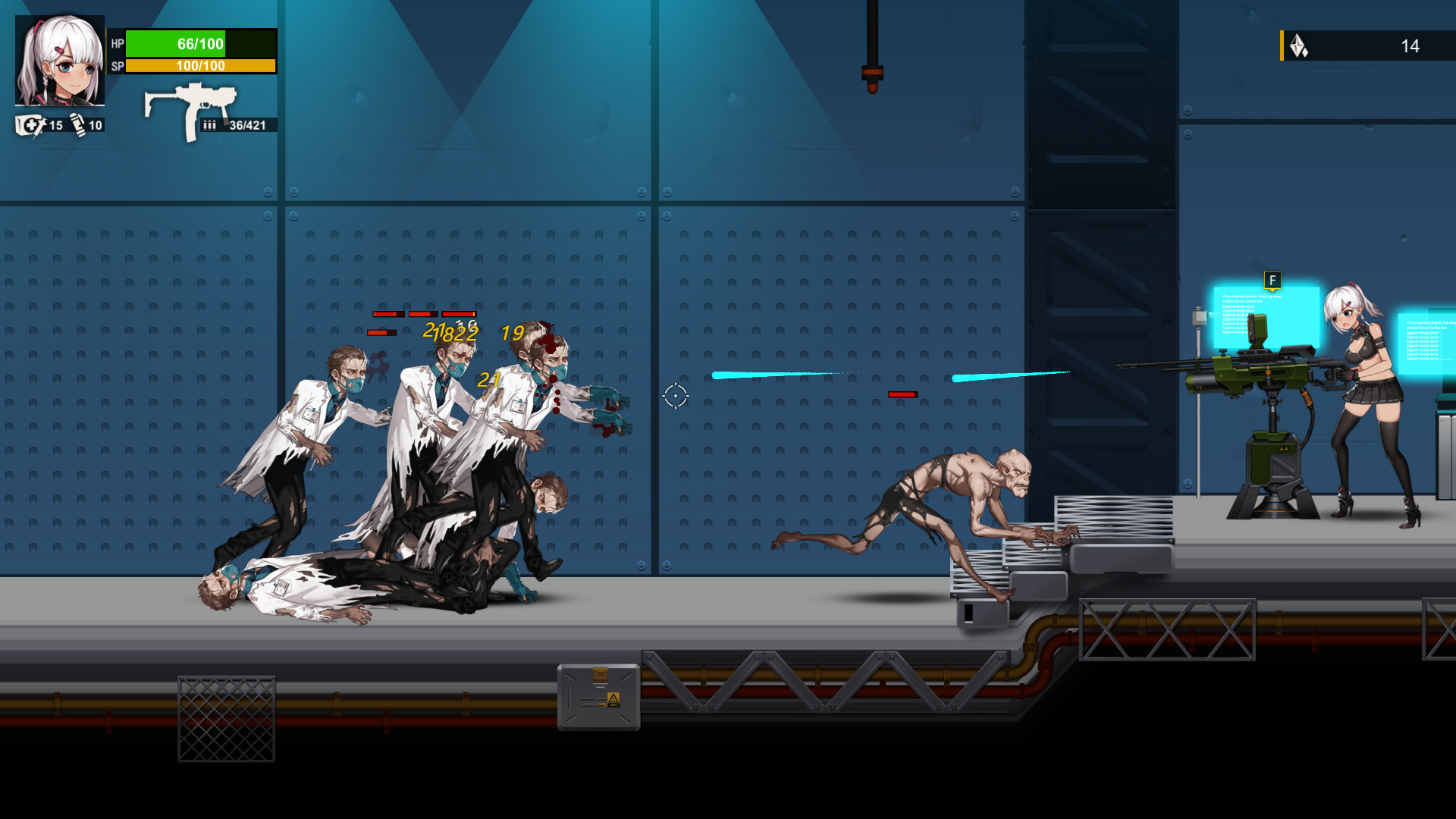 The Shadow of Yidhra screenshot 2