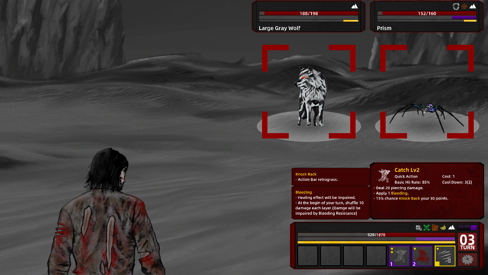 Dr Iwan: Evolution screenshot 7