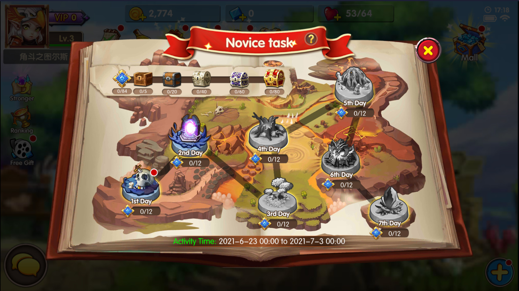 Legend of Heroes : Eternal Arena screenshot 5