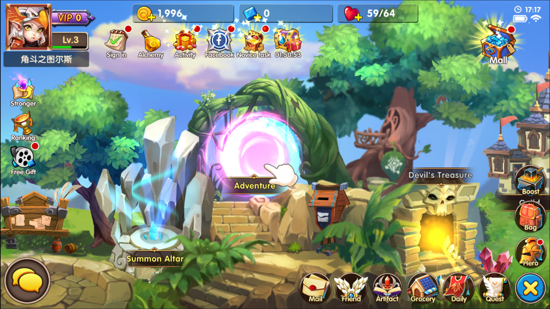Legend of Heroes : Eternal Arena screenshot 4