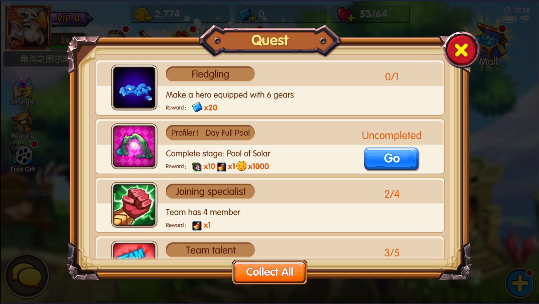 Legend of Heroes : Eternal Arena screenshot 1