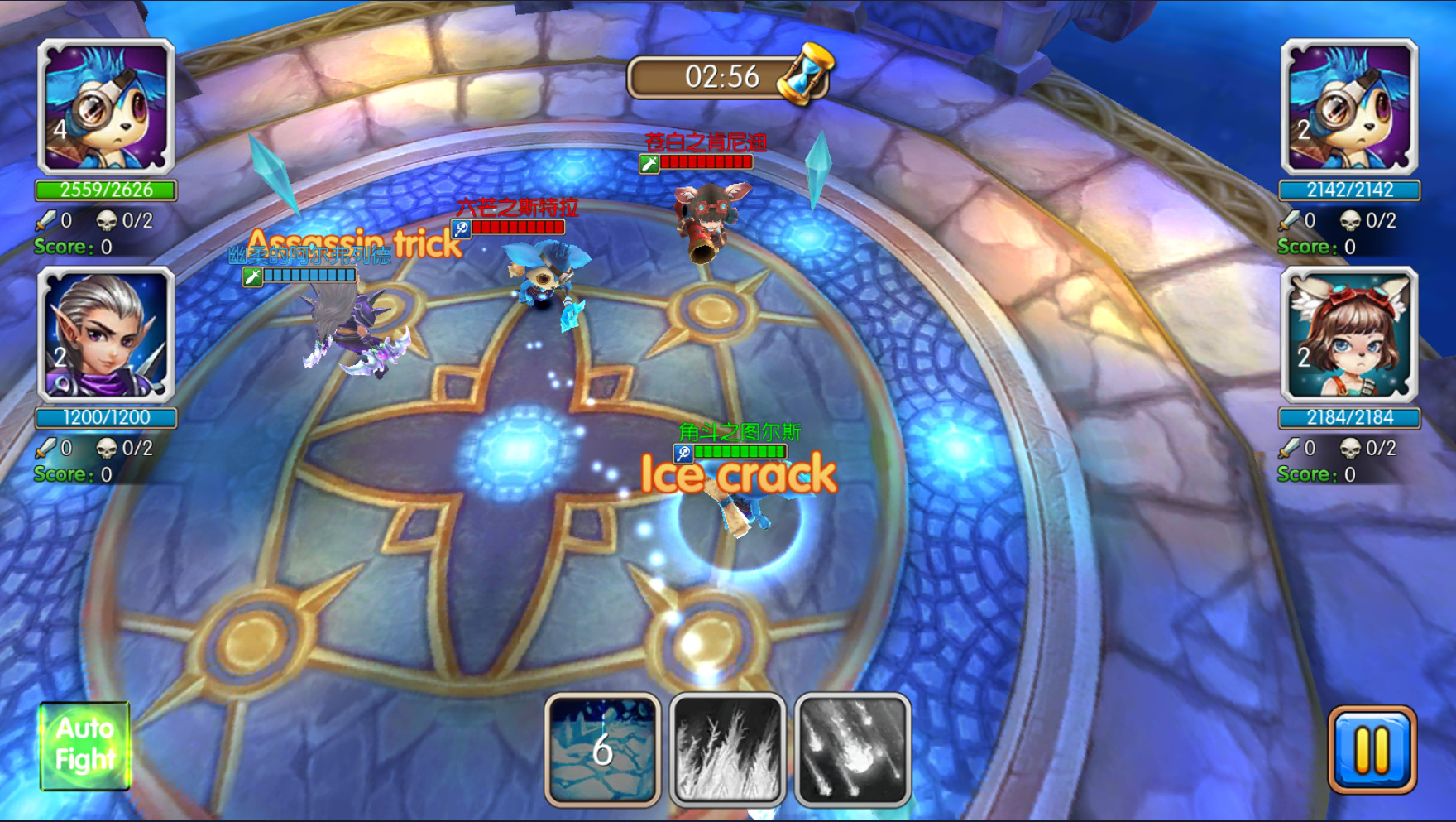 Legend of Heroes : Eternal Arena screenshot 7