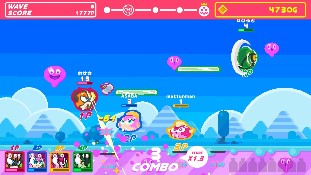 SUPER METBOY! screenshot 6