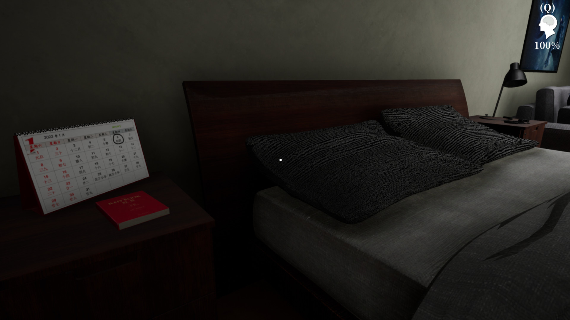 Hundreds of Mysteries:Wendy's Home2 screenshot 3