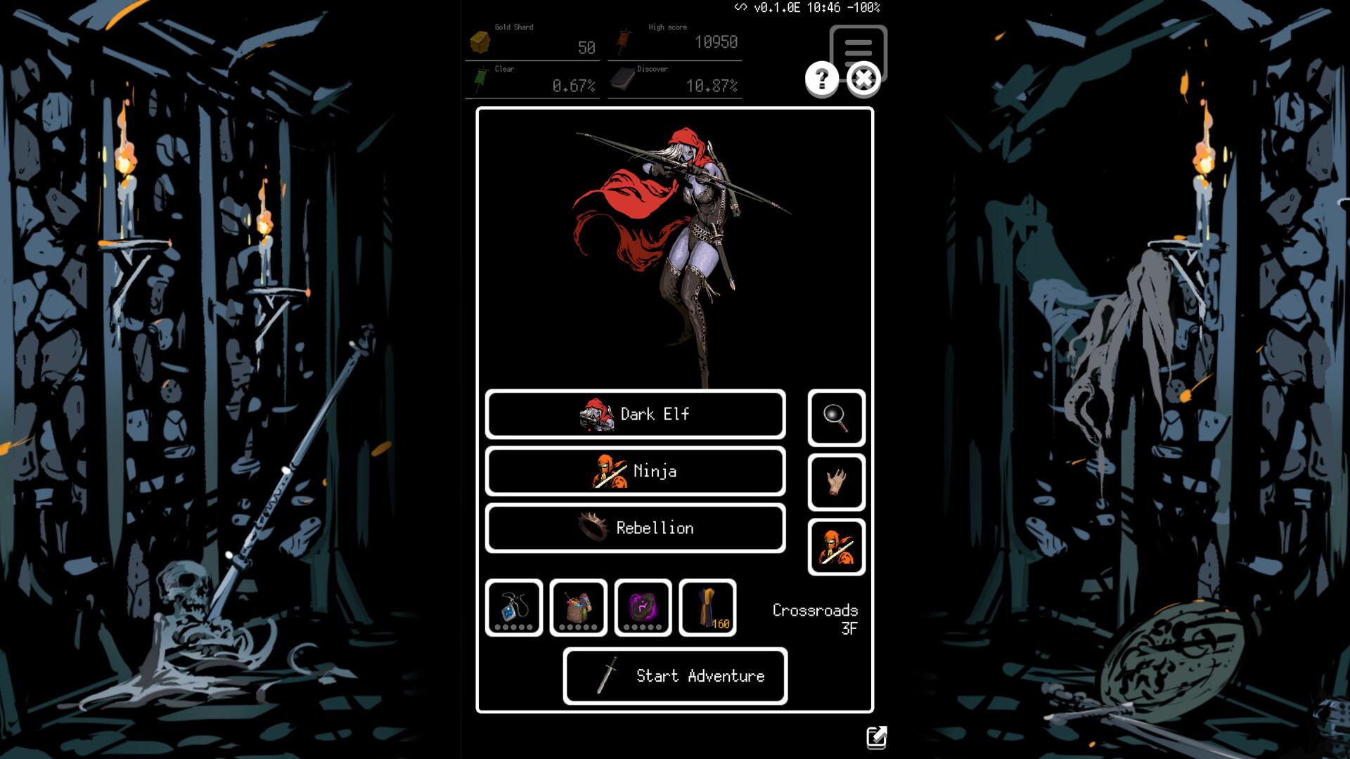 Buriedbornes2 - Dungeon RPG - screenshot 2