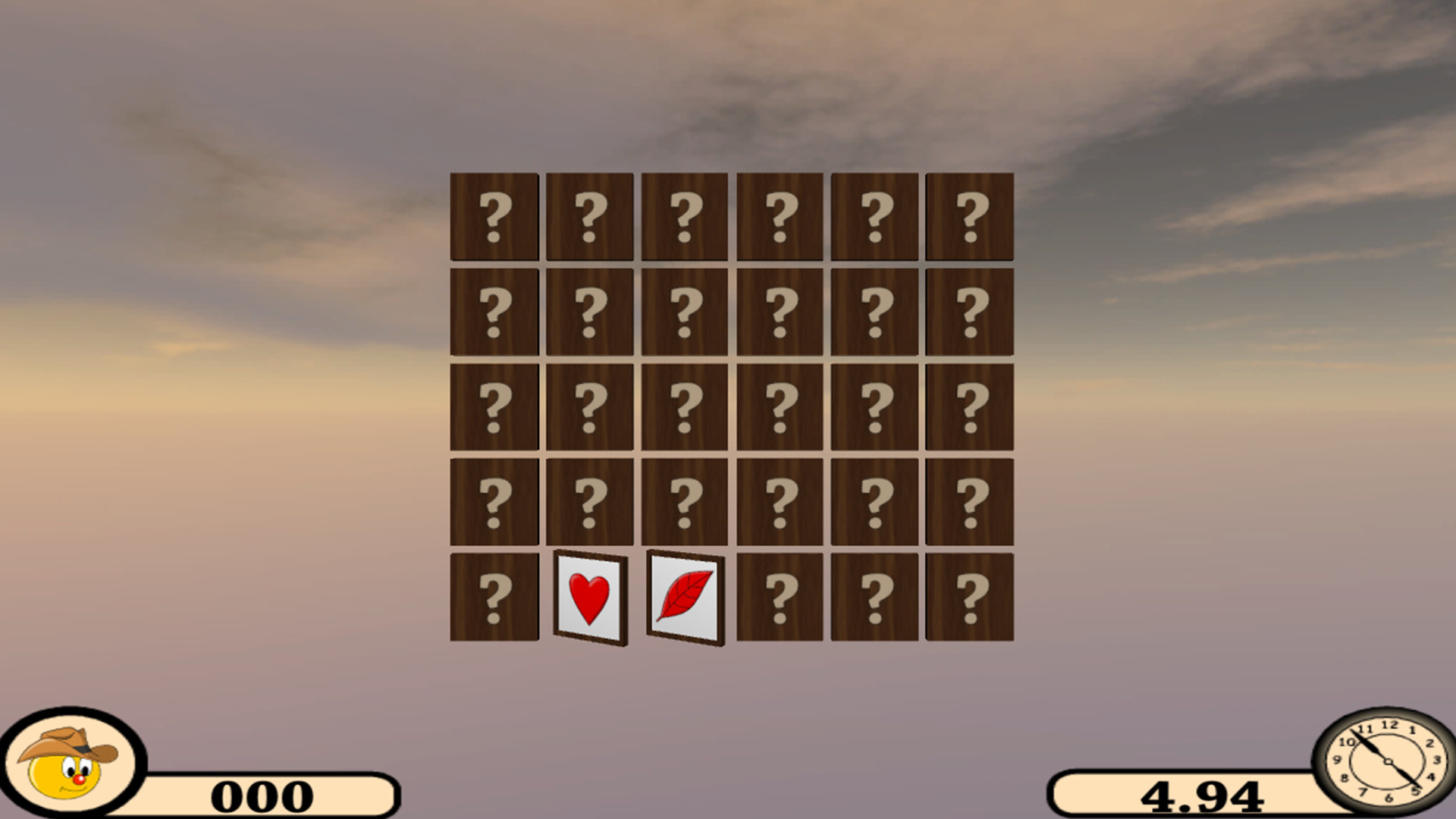 Memorize V screenshot 3