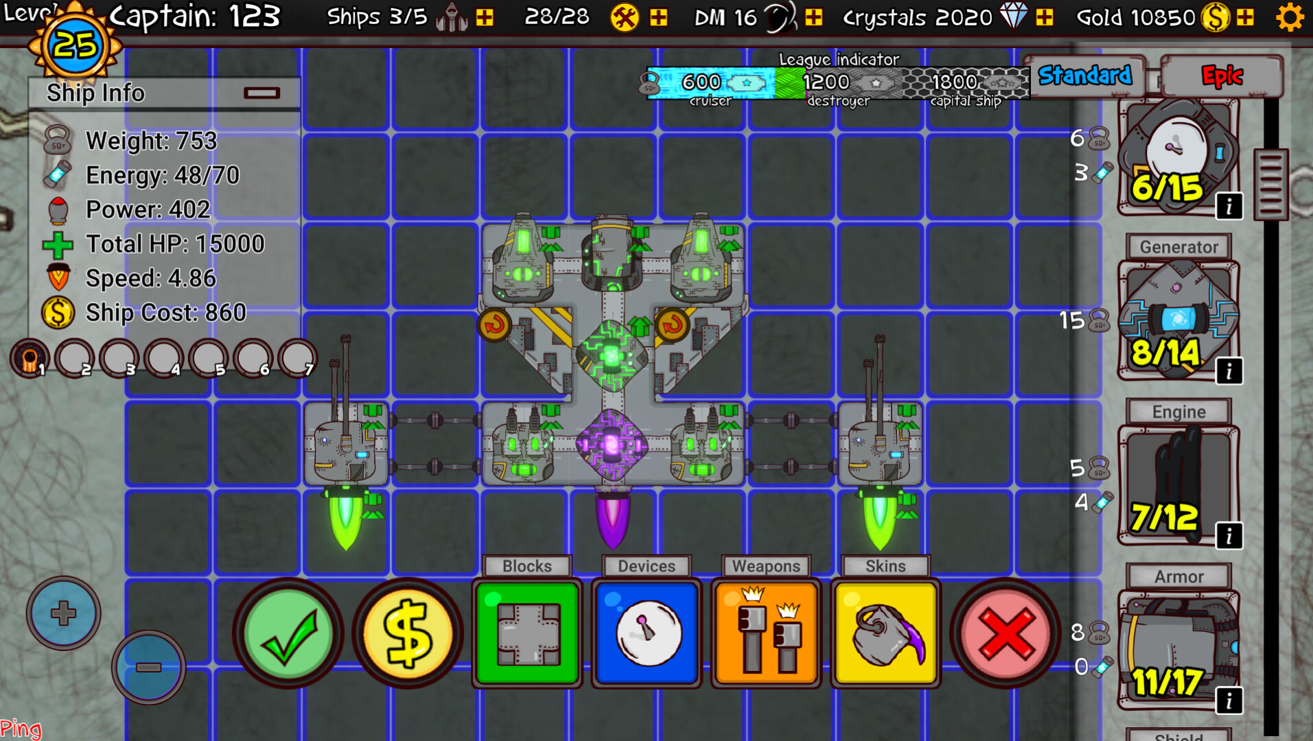 Space Box Battle Arena screenshot 1