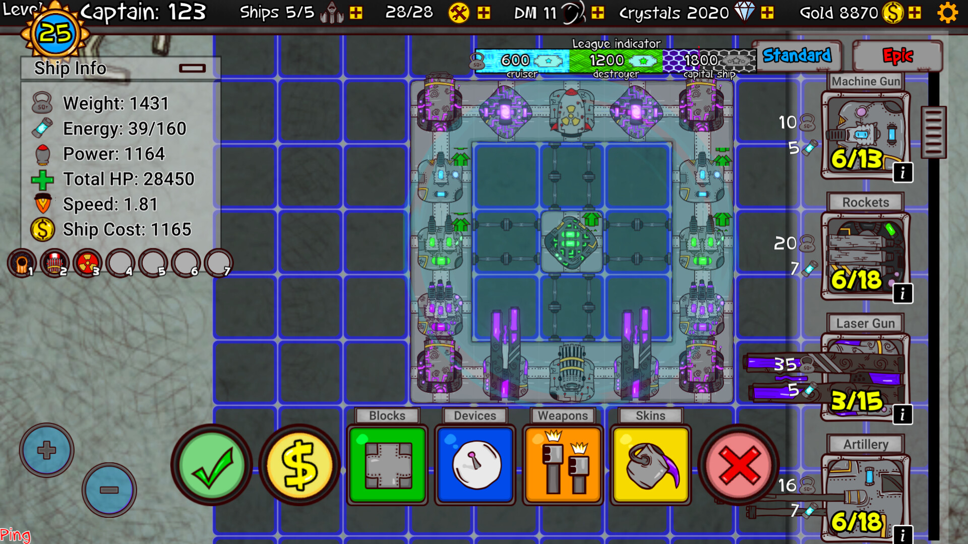 Space Box Battle Arena screenshot 4