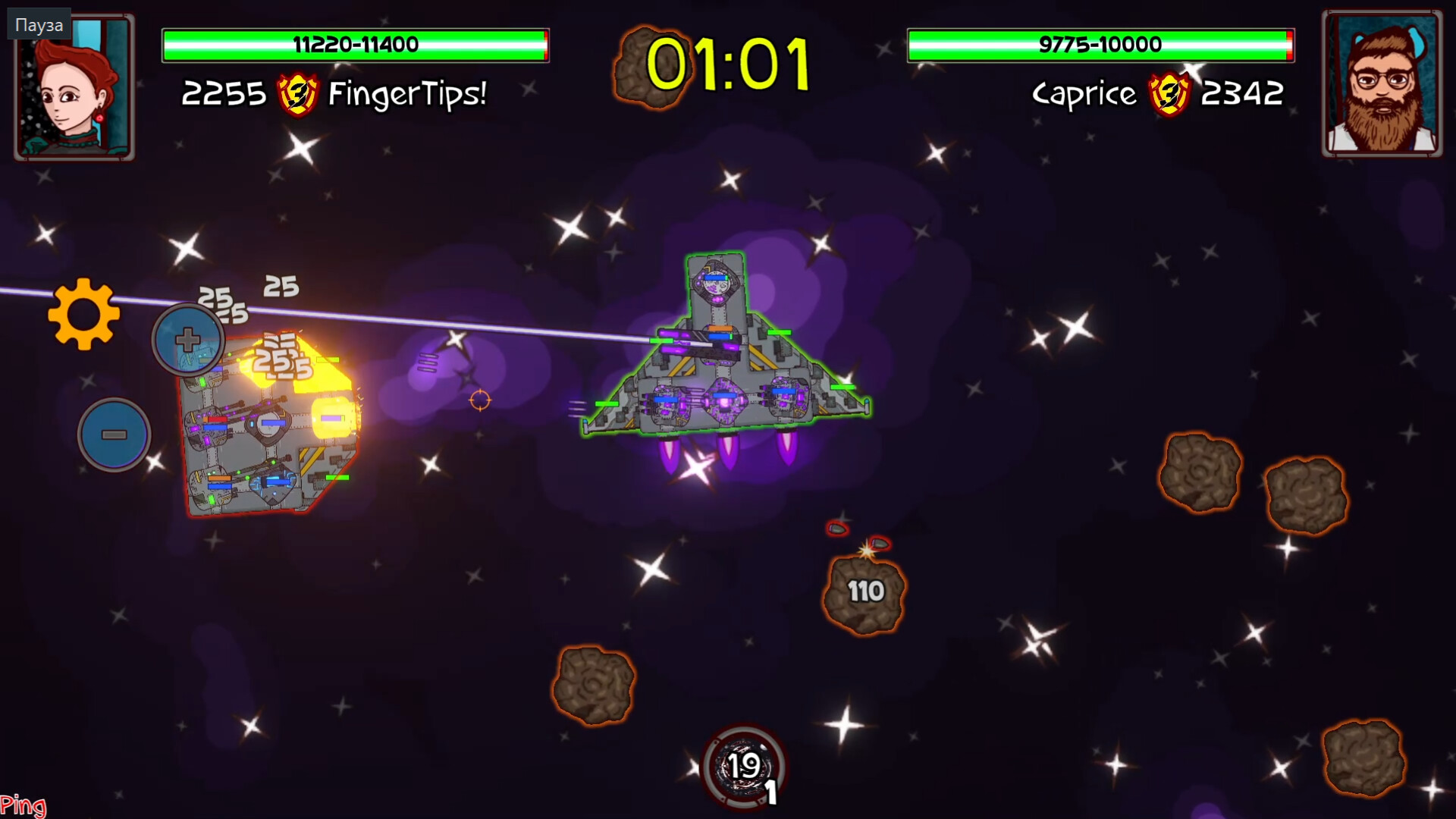 Space Box Battle Arena screenshot 2