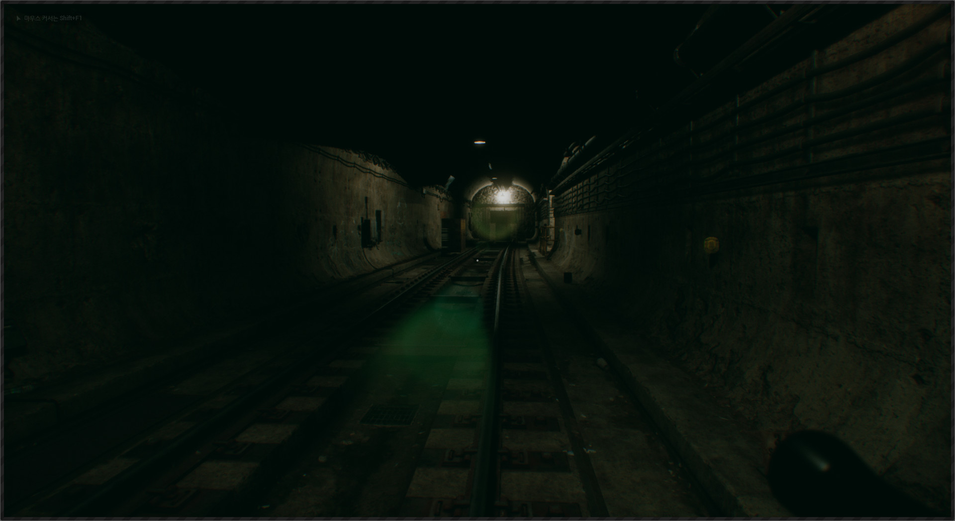 FindDark screenshot 5