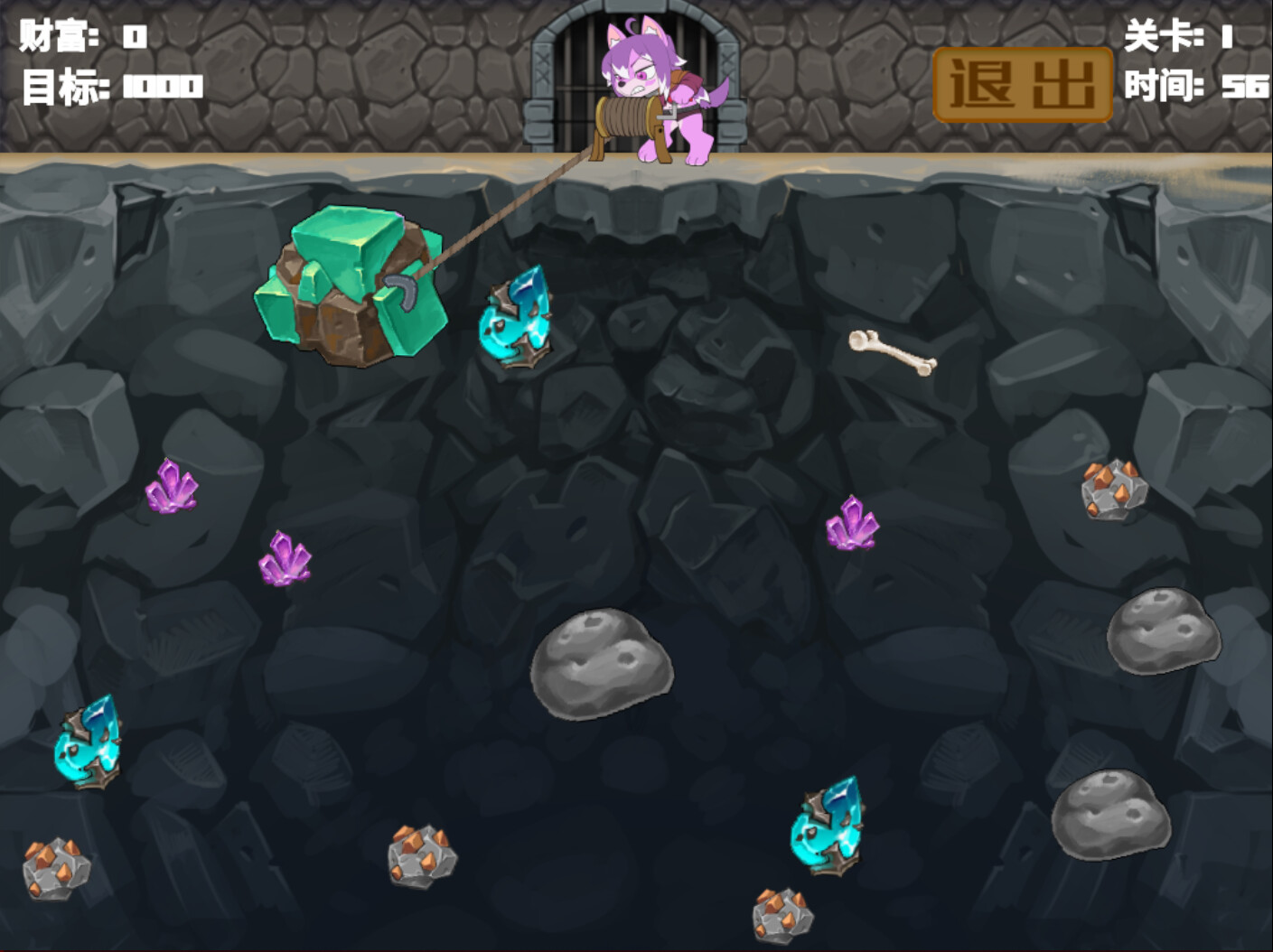 The flower of desire screenshot 15