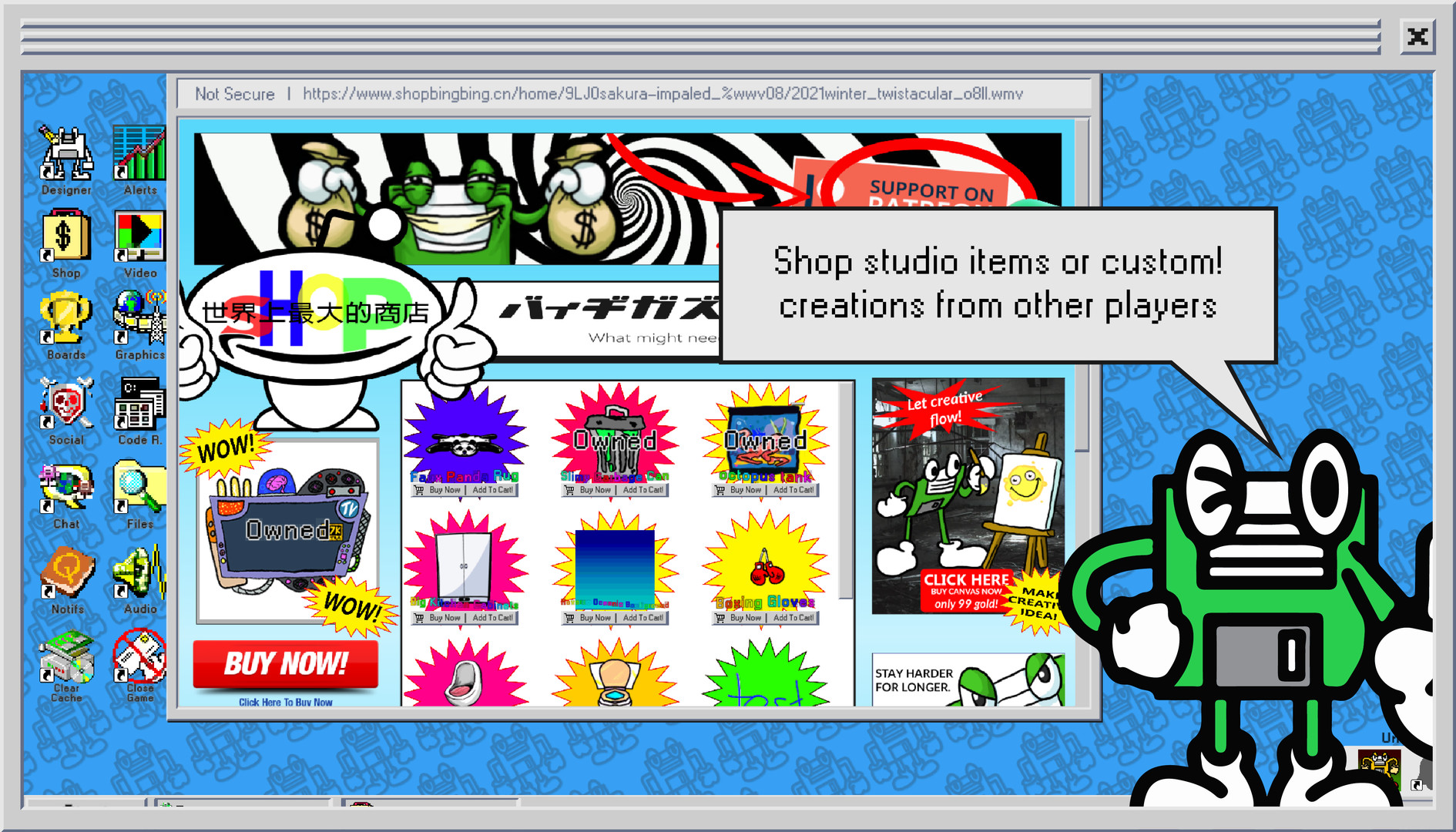 myFloppy Online! screenshot 10