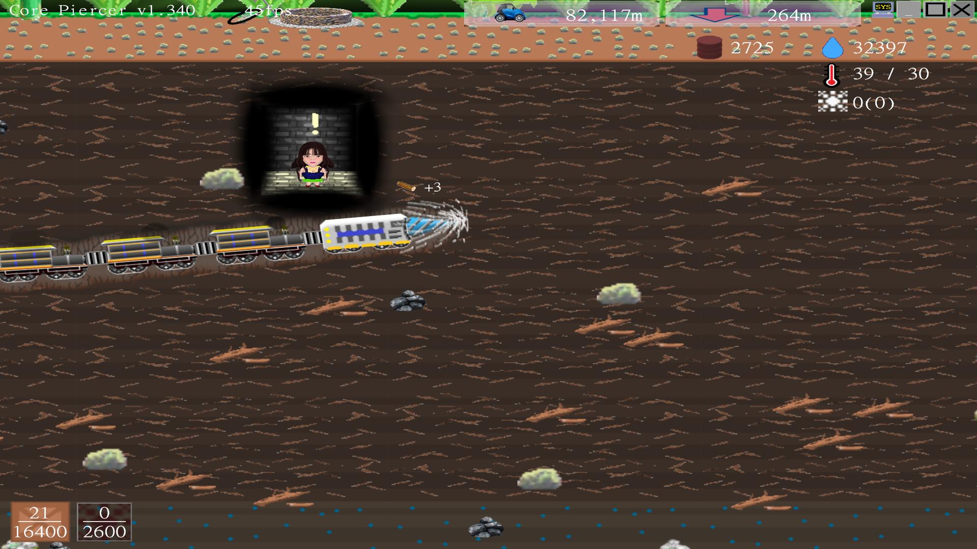 CorePiercer screenshot 6