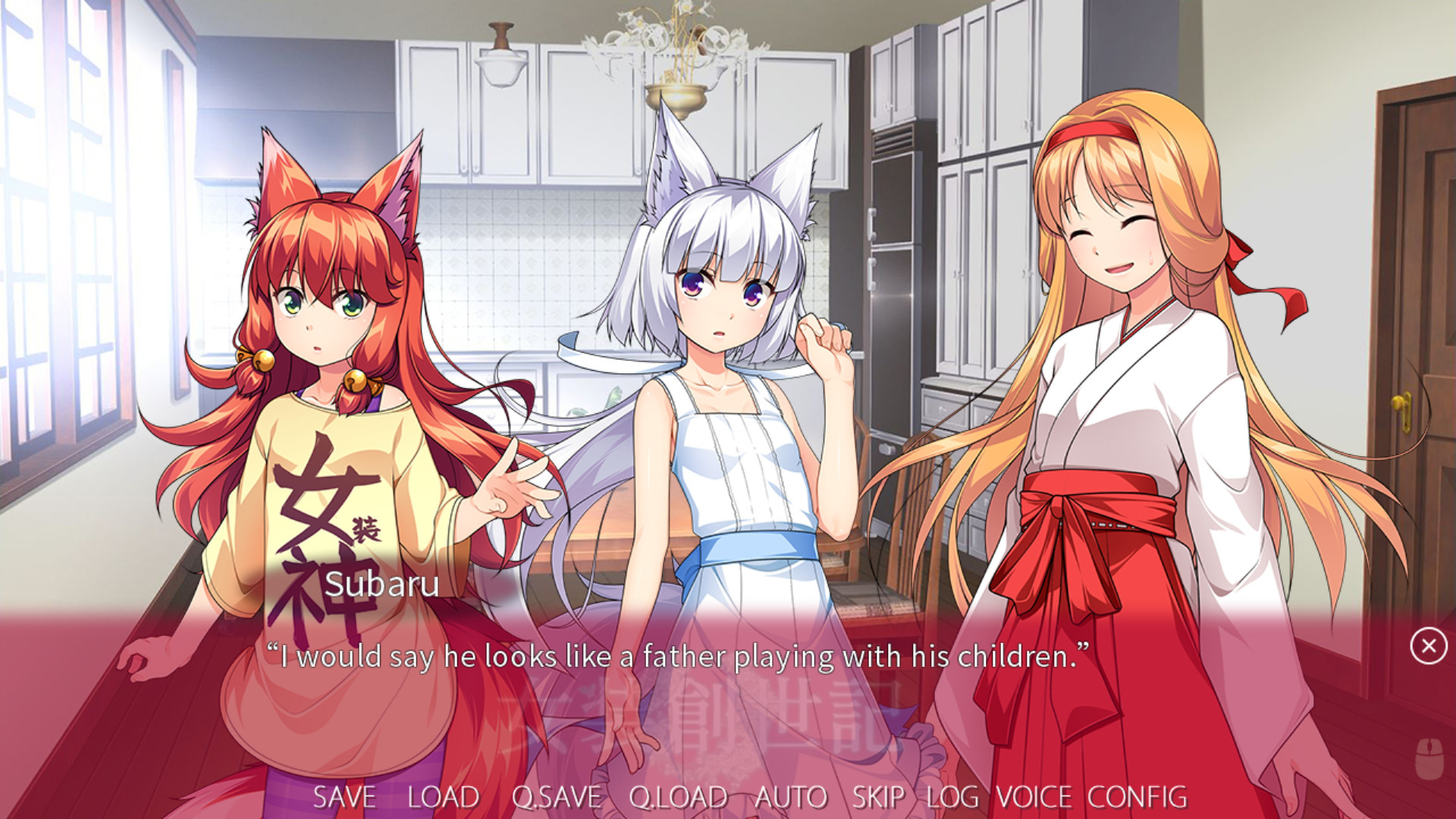 Trap Genesis screenshot 9