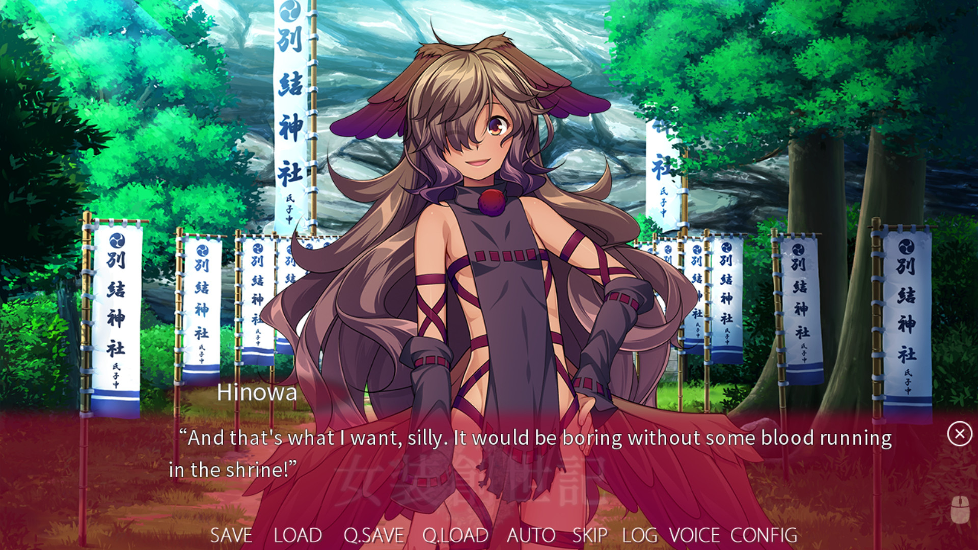 Trap Genesis screenshot 14