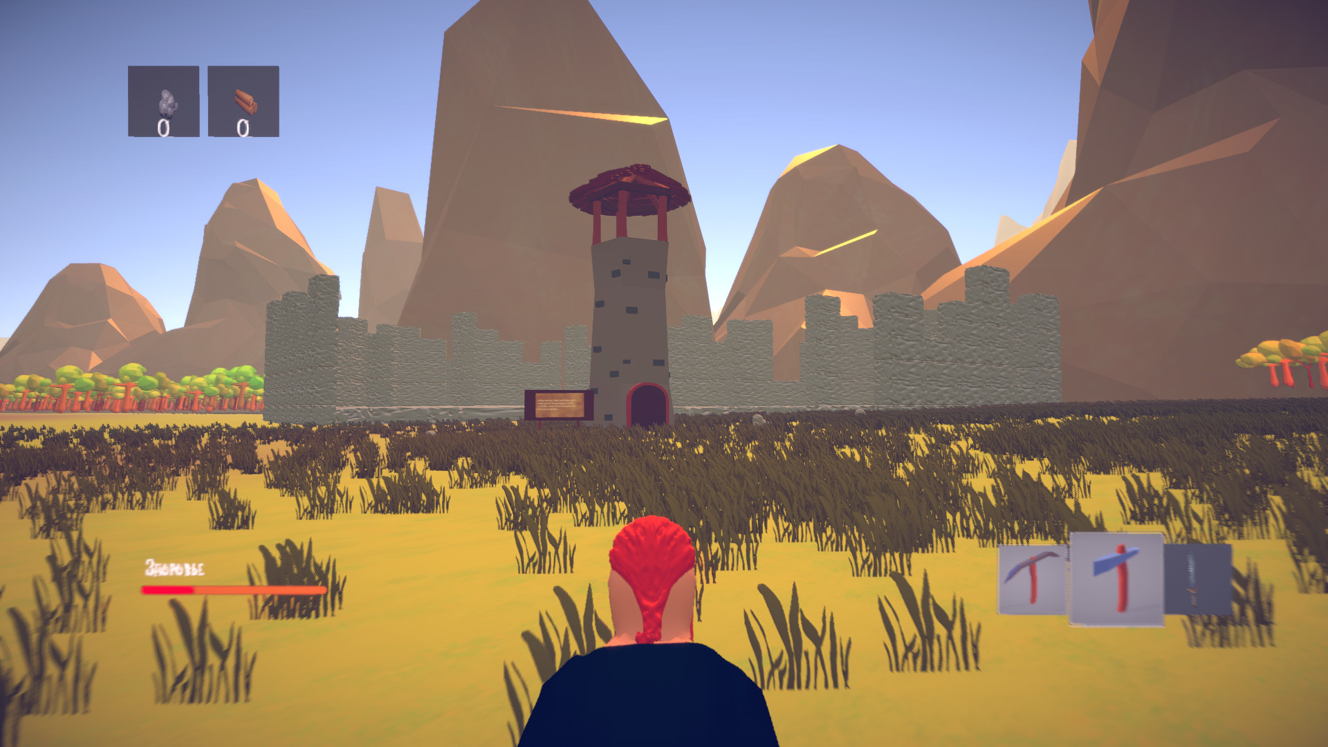 Dwarves: build and survive screenshot 13