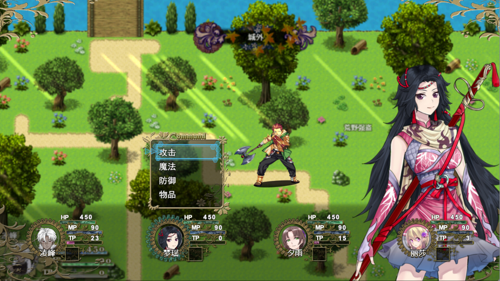 勇者大冒险 screenshot 4