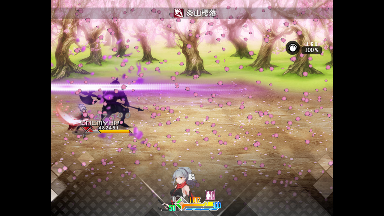 Way Back Witness screenshot 8