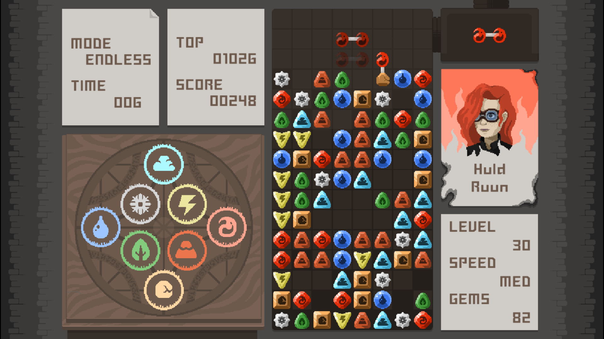 Elwick screenshot 1