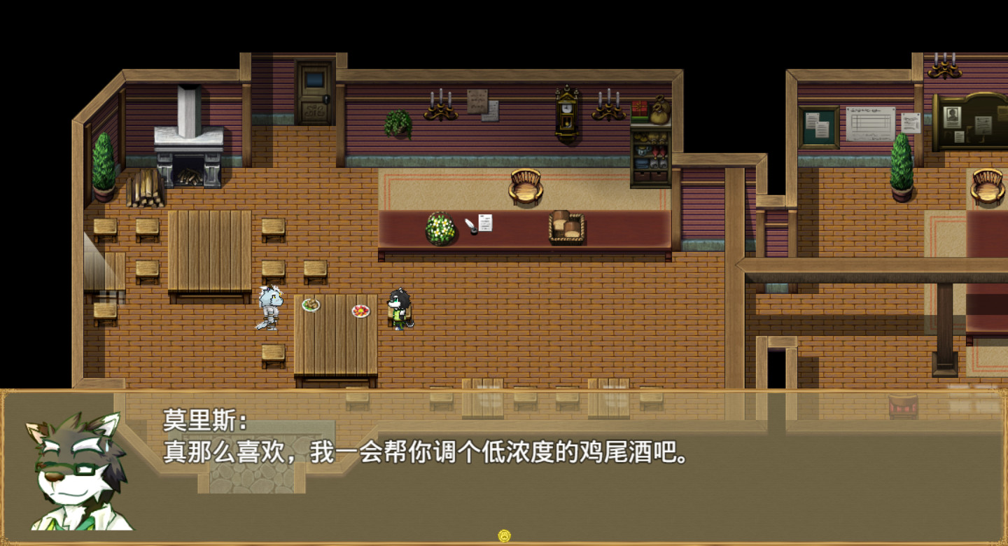 外兽祭·兽人们的冒险酒馆 screenshot 2