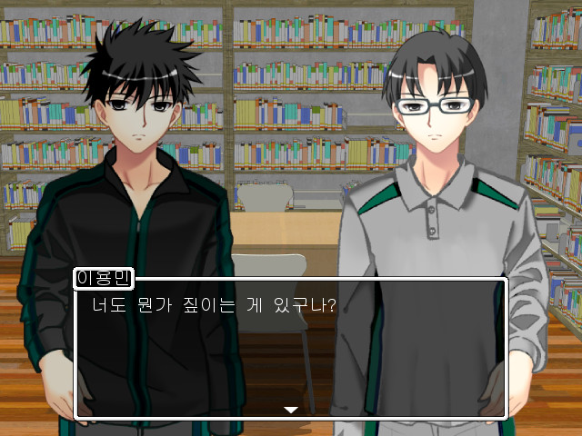My Military Life screenshot 7