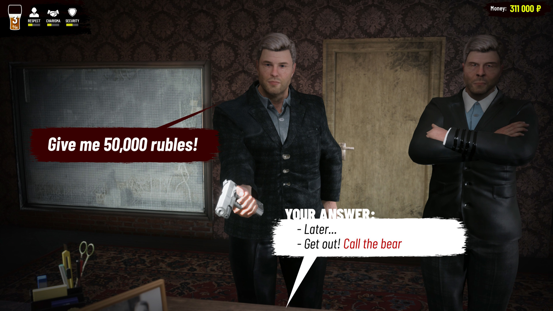 Russian Pawn Store screenshot 5