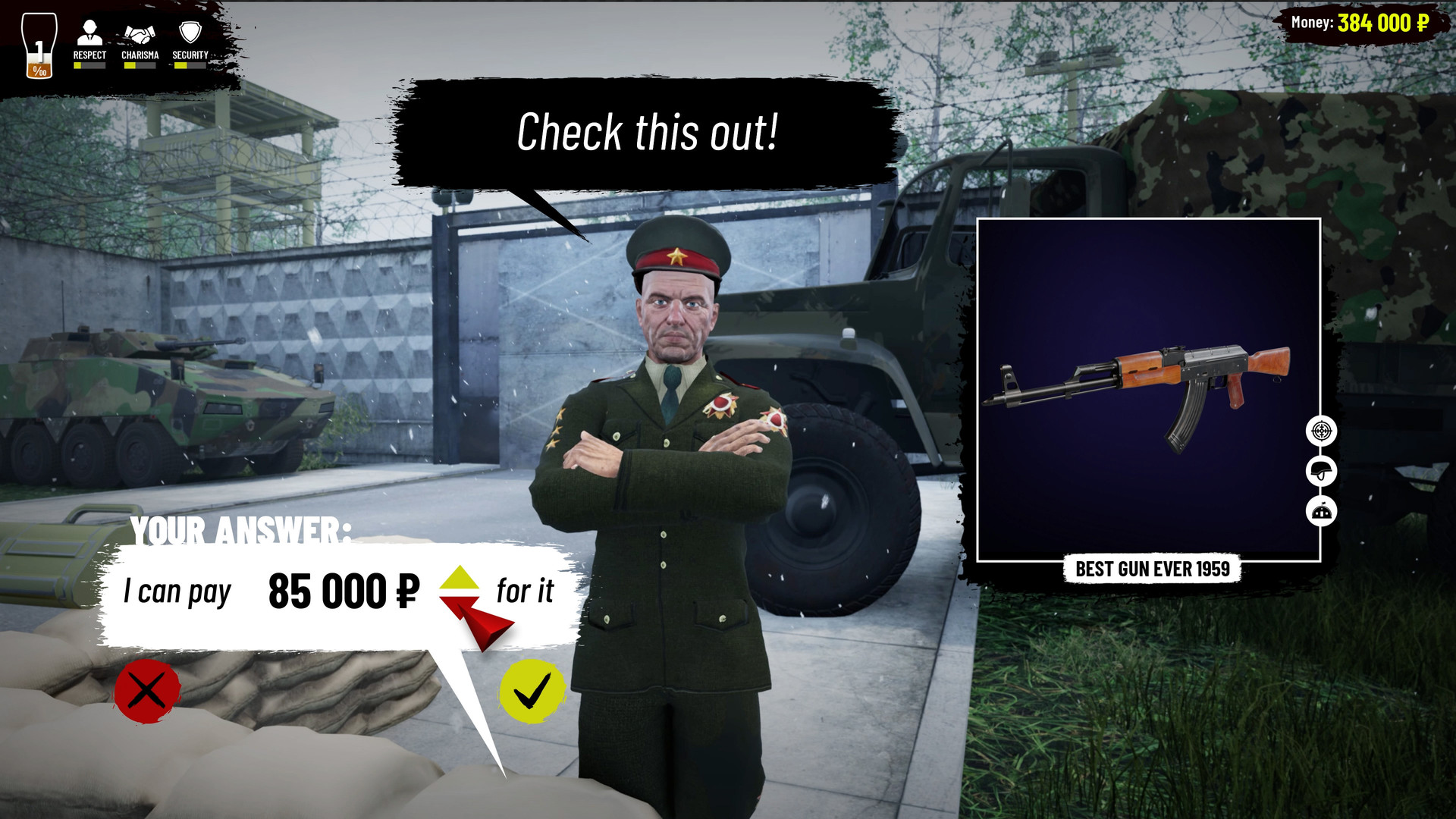 Russian Pawn Store screenshot 9