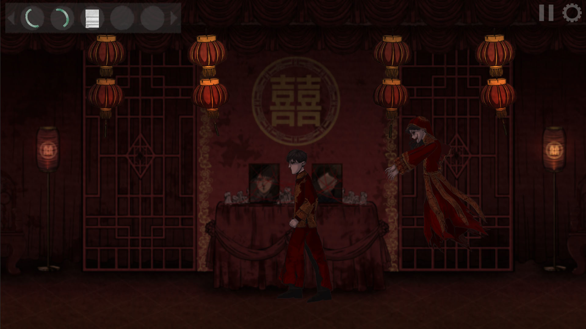 婚怨Wedding screenshot 4