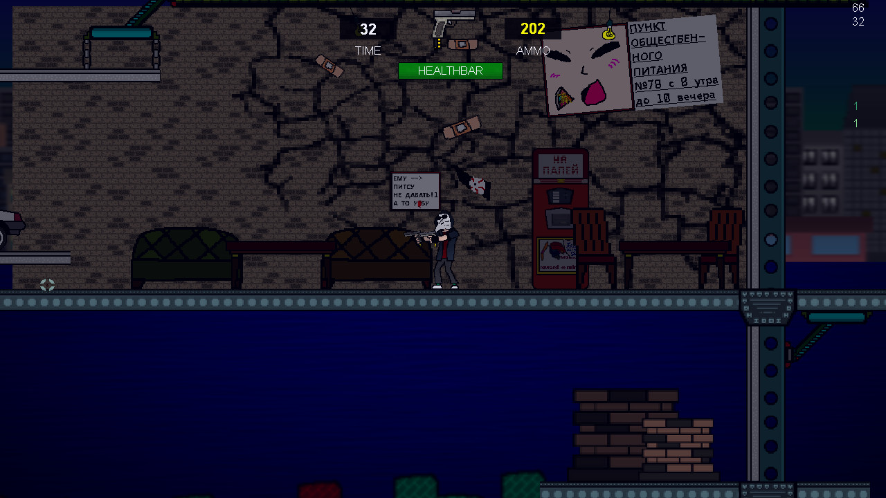 Hard Minus Classic Redux screenshot 2