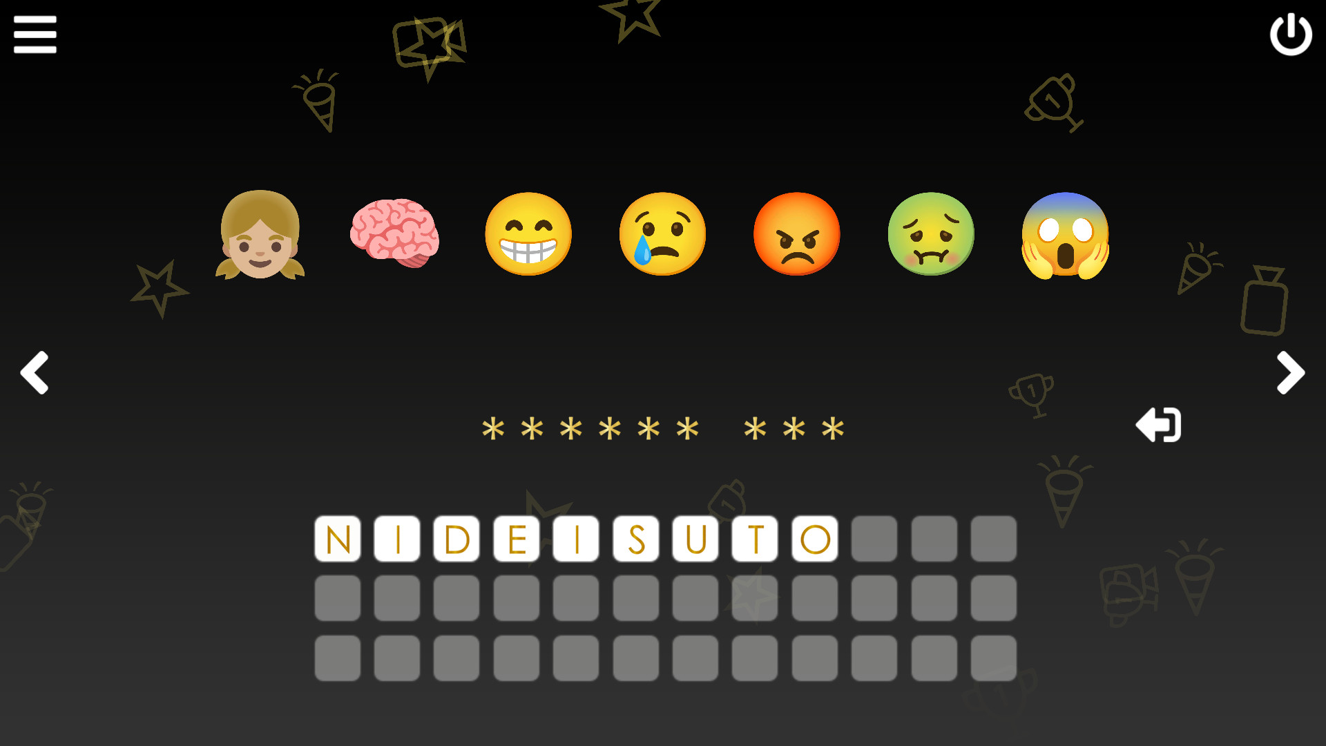 Cinemoji: Oscar screenshot 6