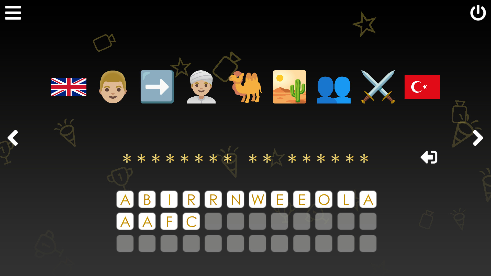 Cinemoji: Oscar screenshot 7