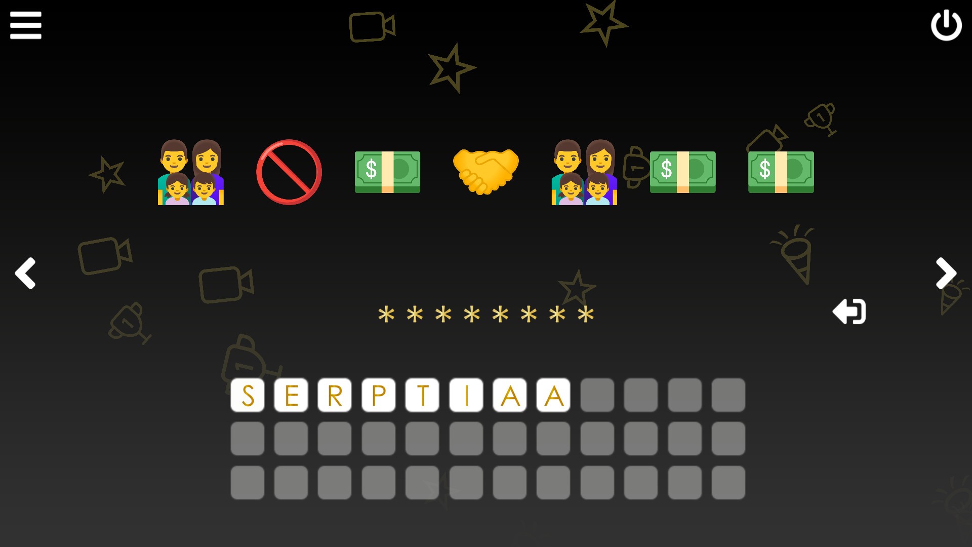 Cinemoji: Oscar screenshot 1