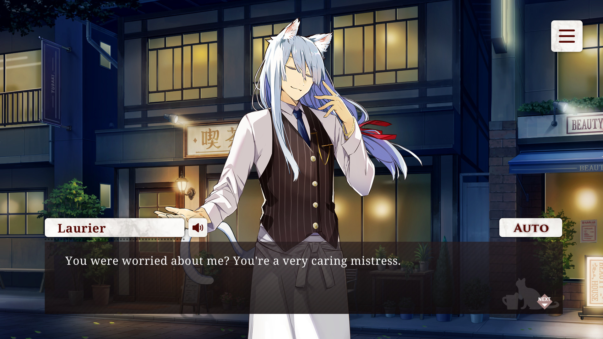 NEKOPARA - Catboys Paradise screenshot 5
