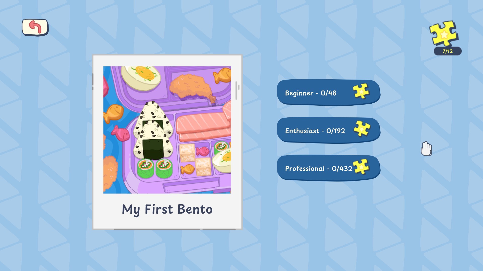 Shapes of Memory: Jigsaw Puzzle screenshot 4