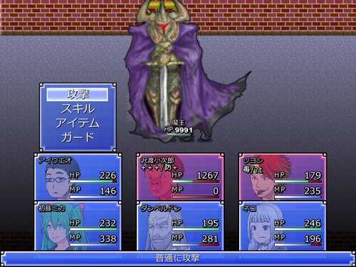 ファイヤーエムブレイス～選ばれしチー牛の剣～ screenshot 2