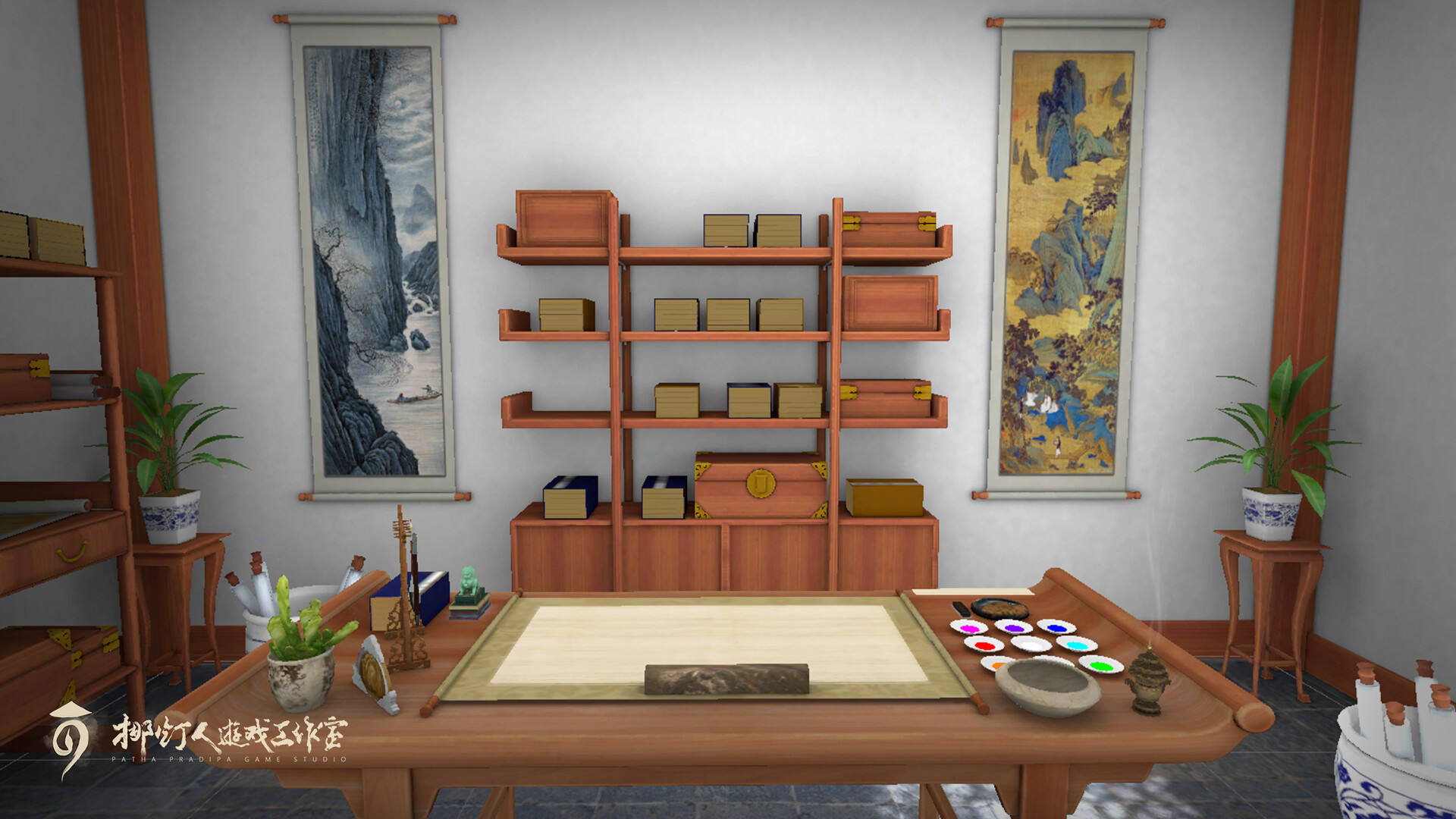 You, Calligrapher screenshot 2
