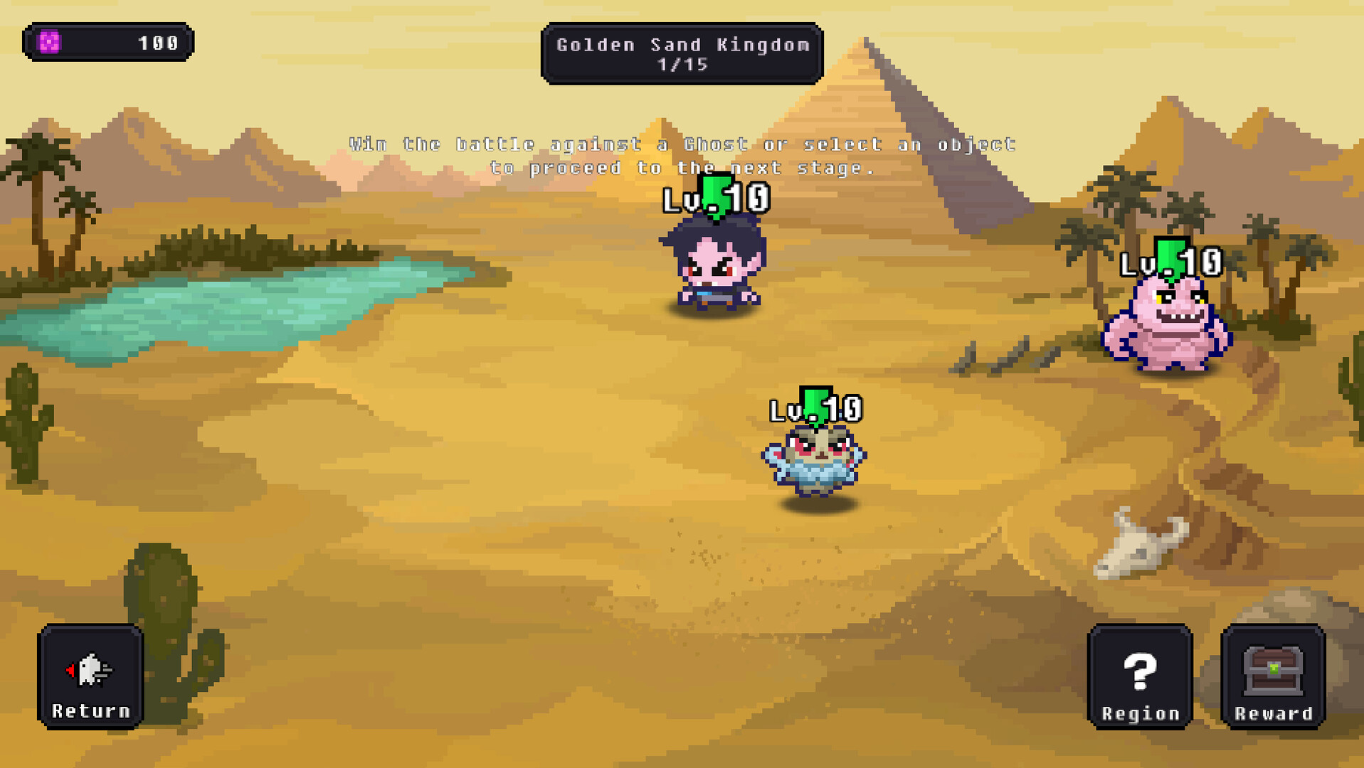 The Haunted House : Dark Island screenshot 8