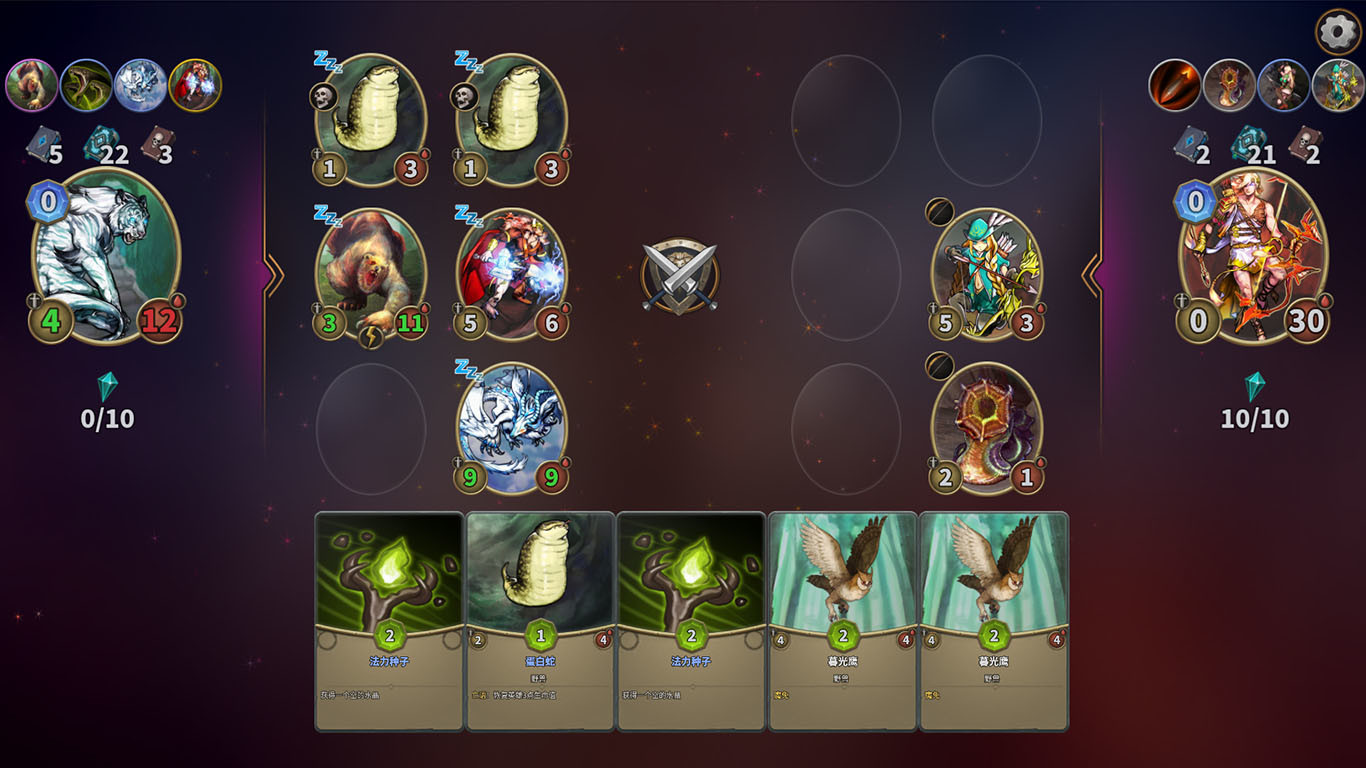卡牌缔造者-CardMaker screenshot 7