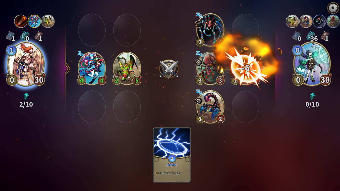 卡牌缔造者-CardMaker screenshot 6