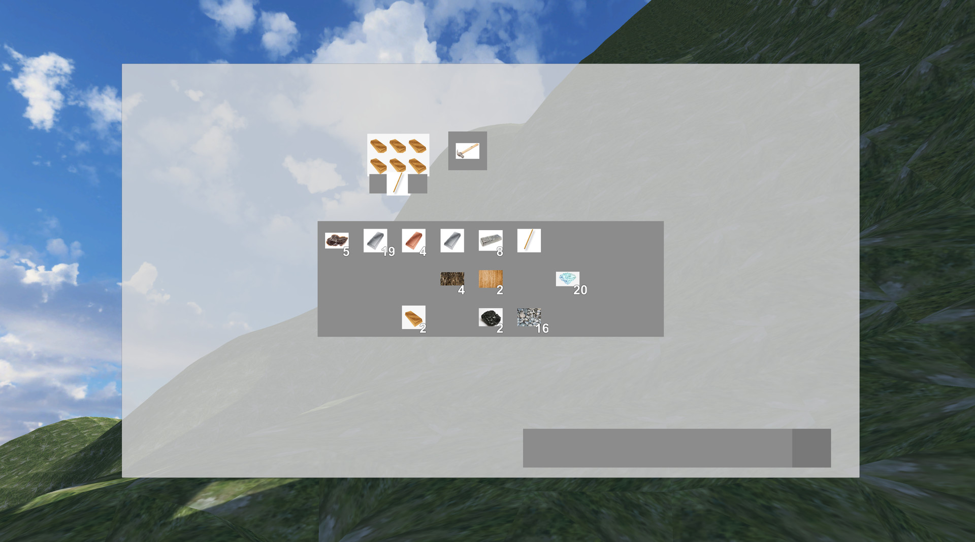 Restland - Inno World screenshot 1