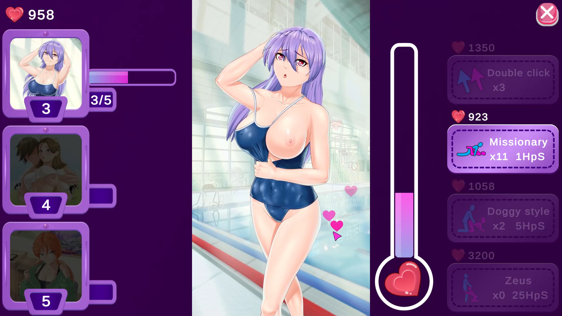 Sweet Desire screenshot 1