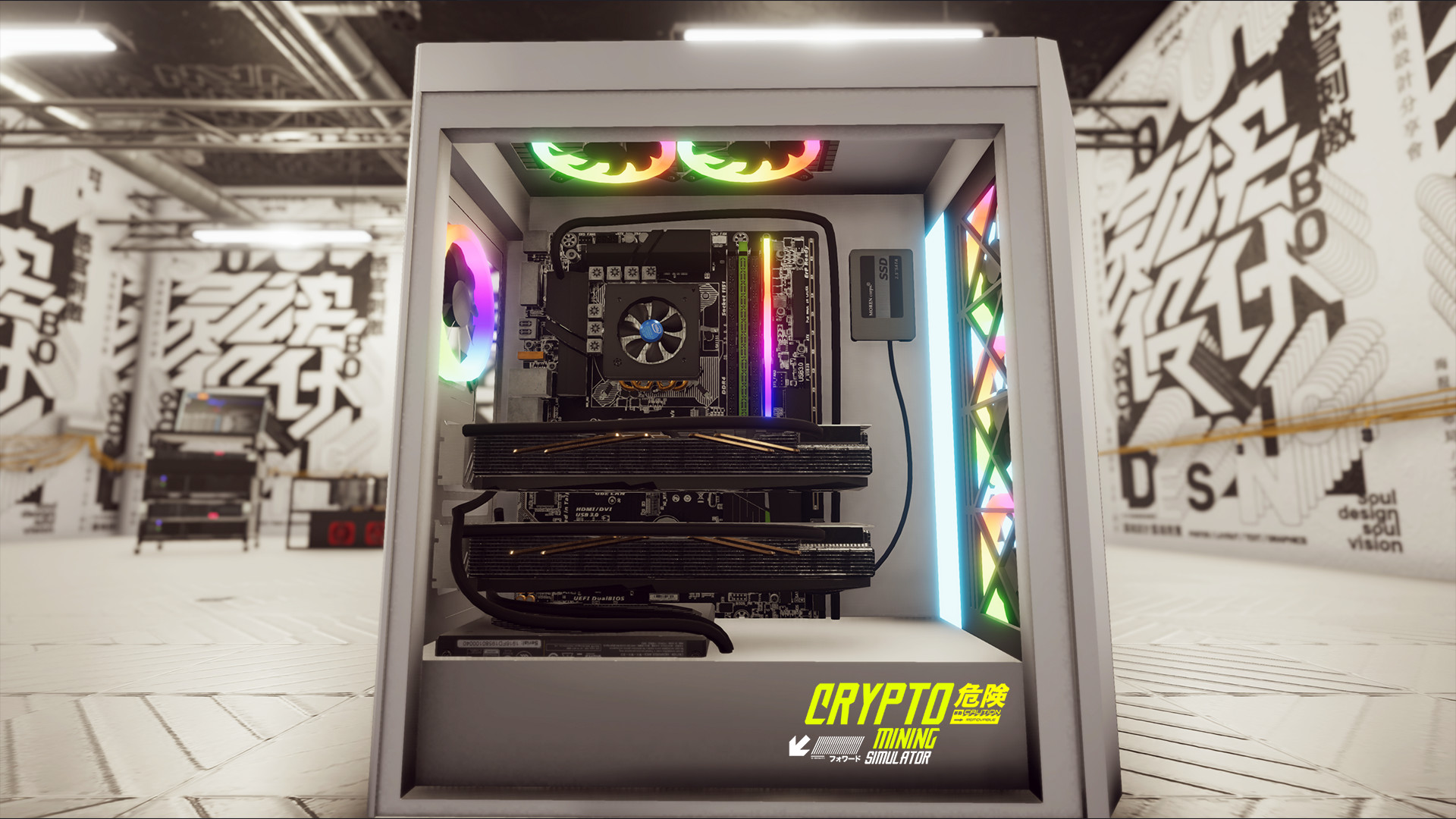 Crypto Mining Simulator screenshot 4