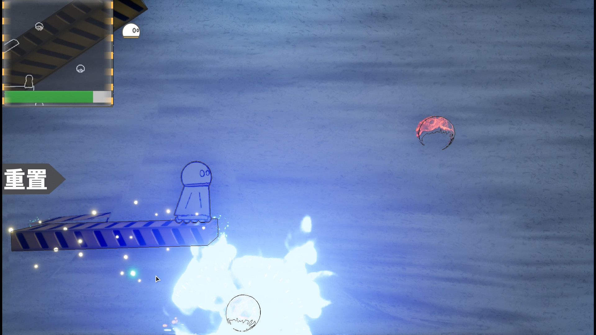 Loop Knight screenshot 3