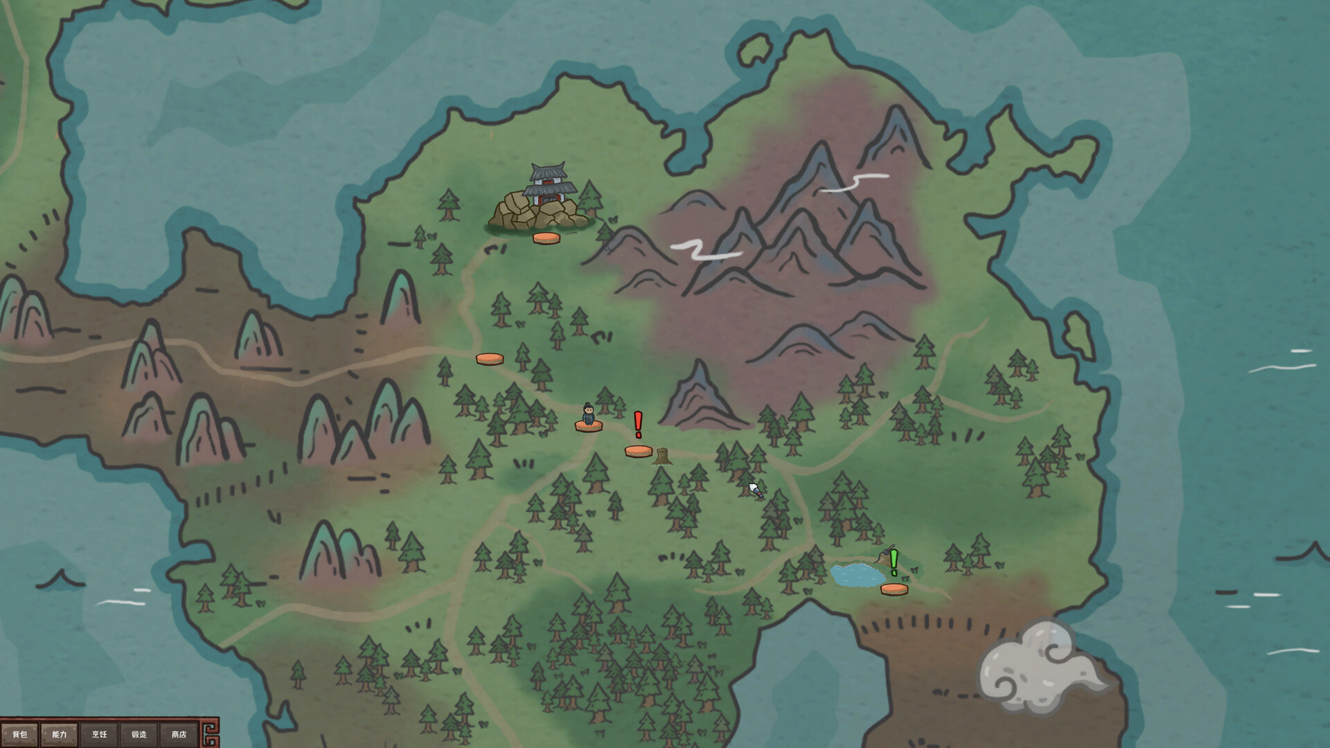 InkBrush: The Demon Wars screenshot 1