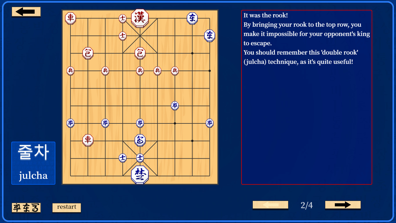 Let's Learn Janggi (Korean Chess) screenshot 4