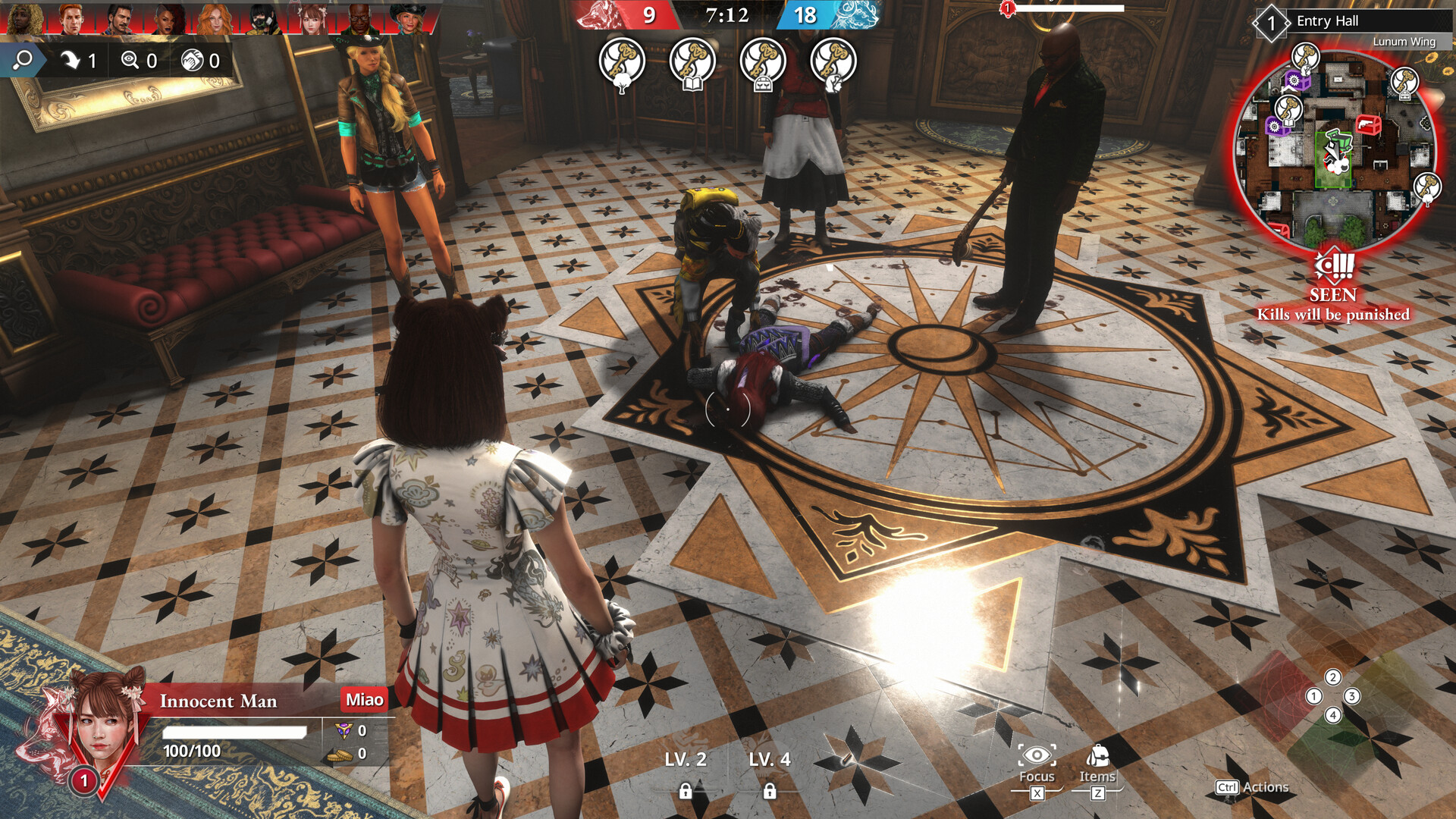 KILLER INN screenshot 1
