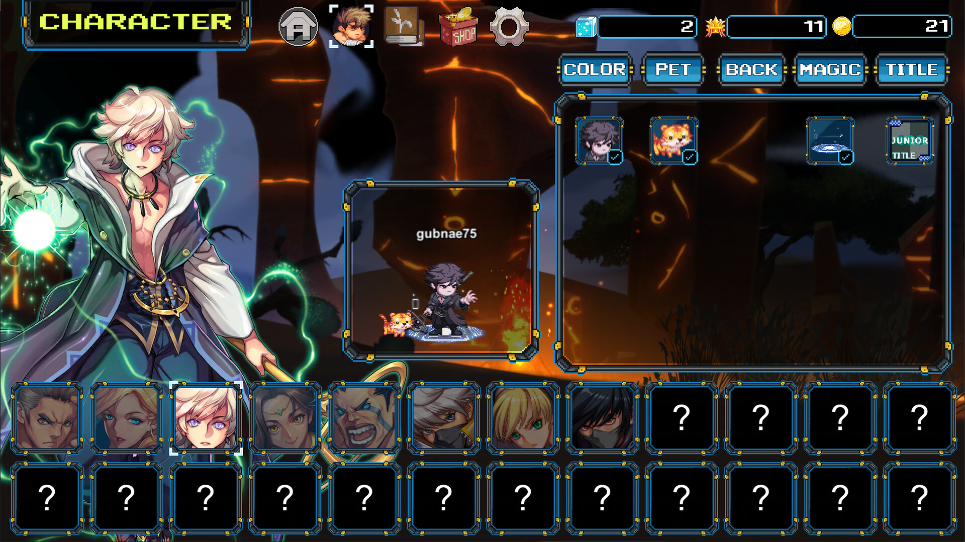 PixelGround screenshot 7