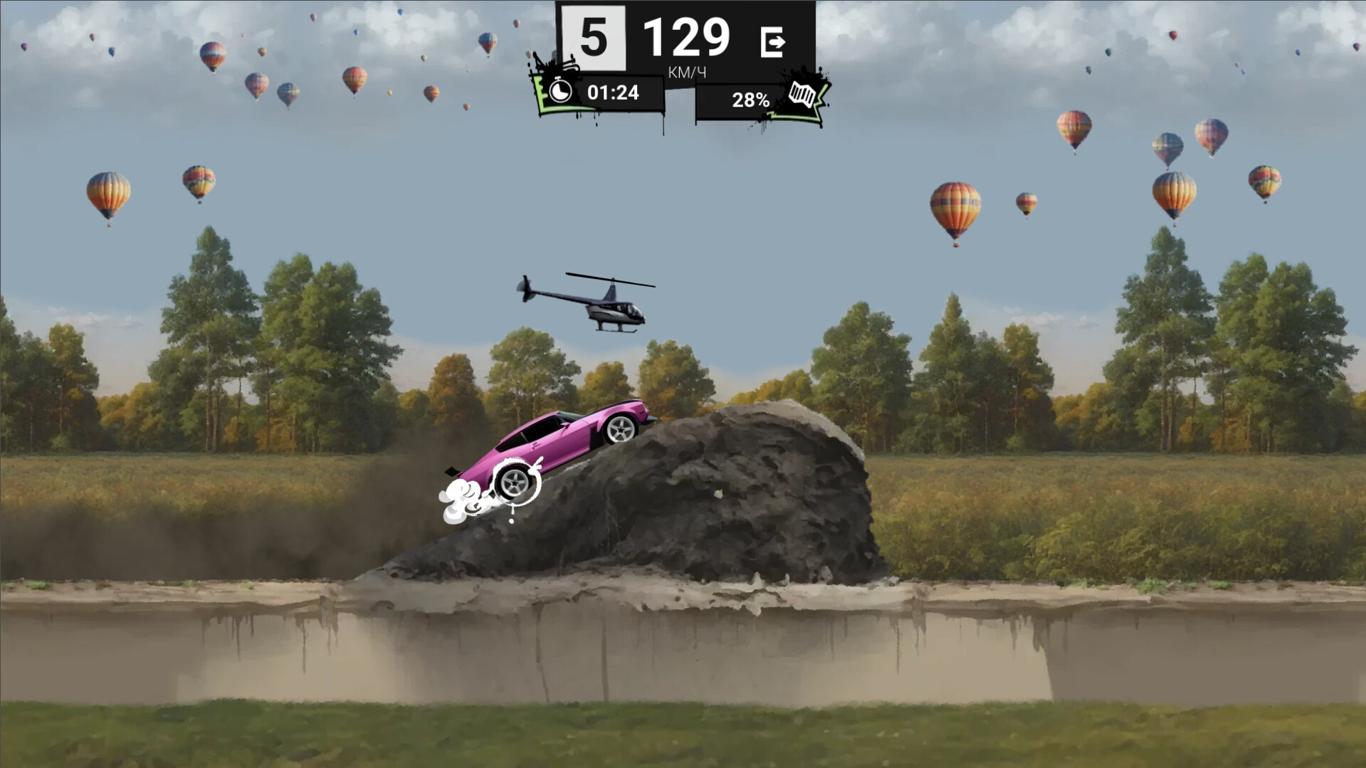 Pavel Repin's Collection screenshot 1